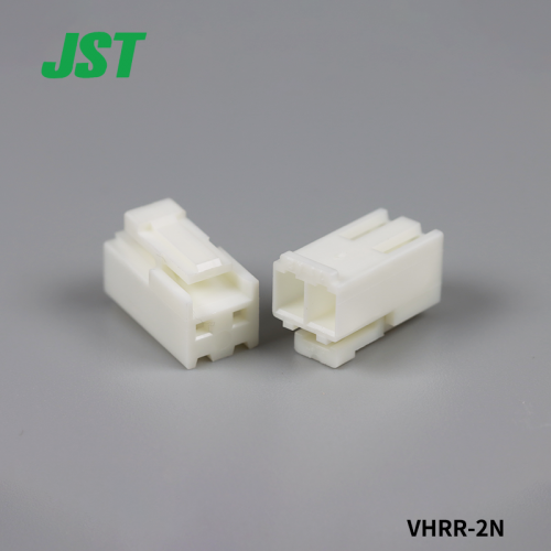 VHRR-2N